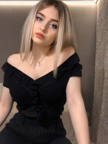 Бронислава